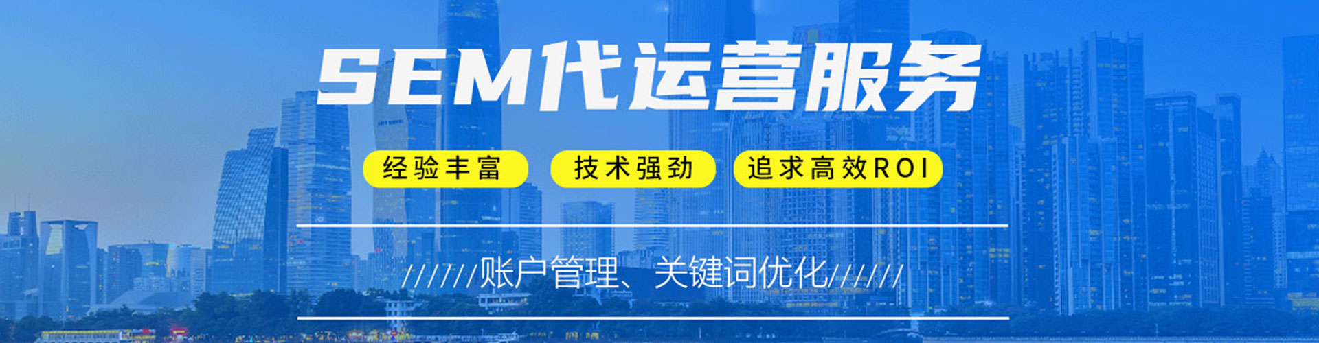 吉水信息流平台