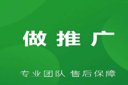 百度推广实战案例：效果显著